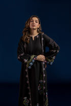 ROSAA