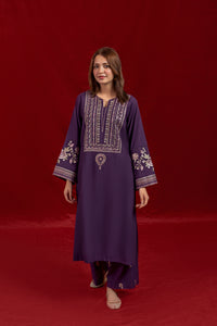 ISHWA