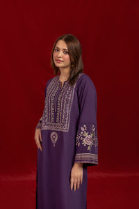 ISHWA
