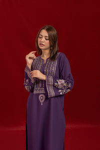 ISHWA