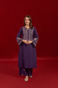 ISHWA