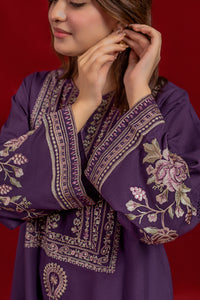 ISHWA
