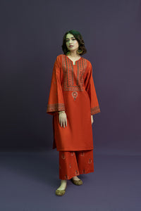 NAQSH