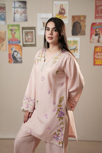 SEHAR