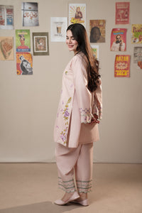 SEHAR