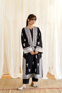NOOR-E-ZAR