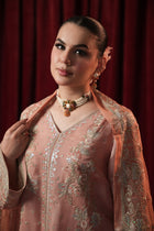 KOMAL