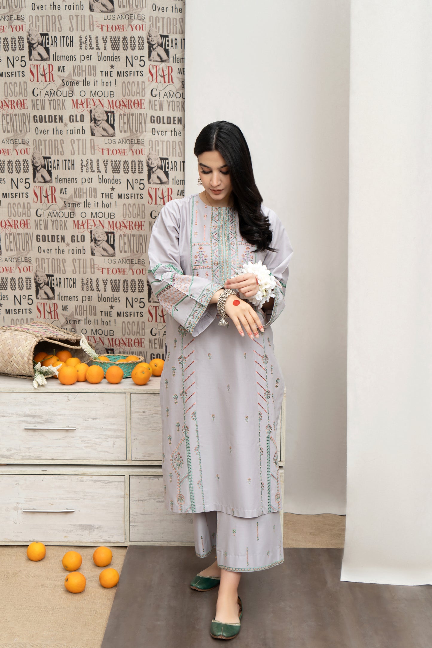 NEELAM