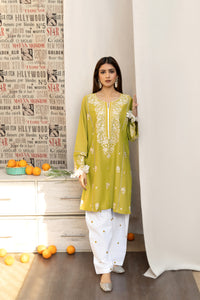 AFSHAN