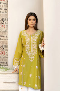 AFSHAN