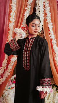 ULFAT