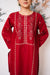 NAMAL