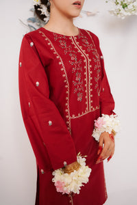 NAMAL